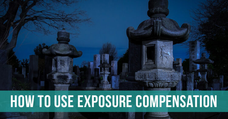 What is exposure compensation